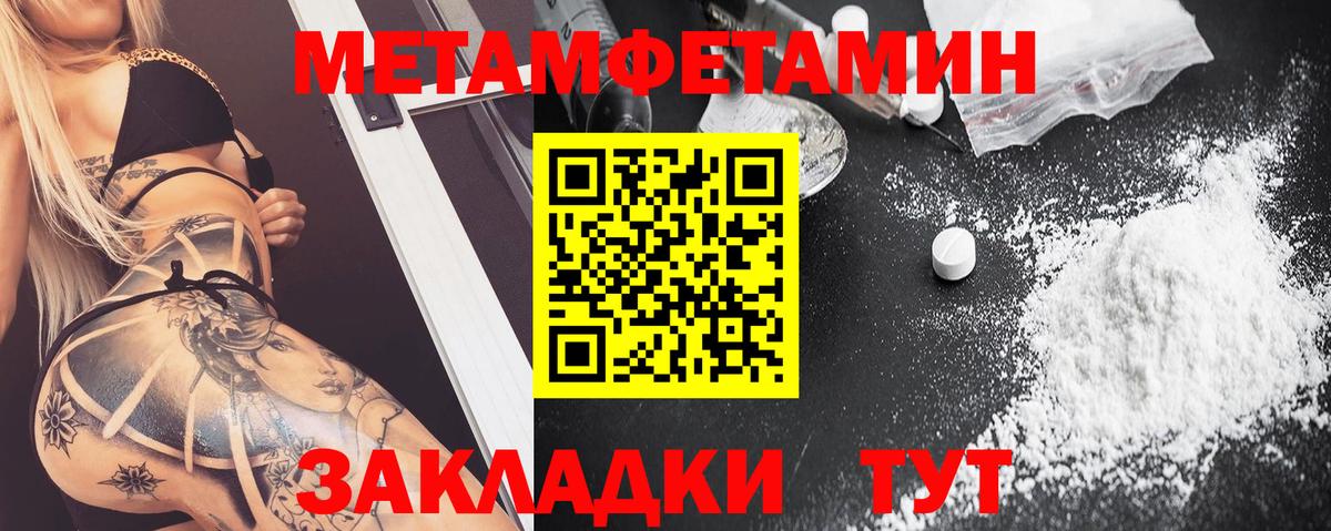 АМФ 98% Кумертау