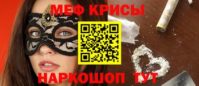 круглые Гагарин
