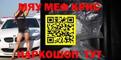 круглые Гагарин