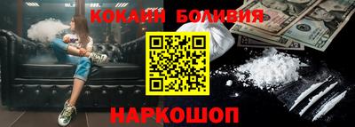 первитин Гатчина