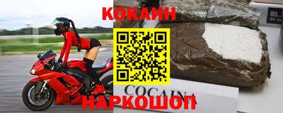 первитин Гатчина