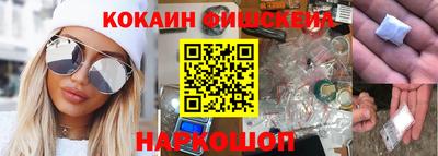 круглые Гагарин