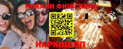 круглые Гагарин