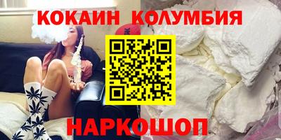 круглые Гагарин