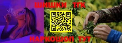 круглые Гагарин
