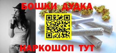 первитин Гатчина