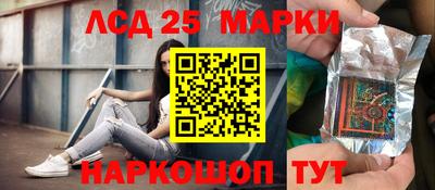 мефедрон VHQ Гай