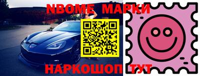 мефедрон VHQ Гай
