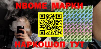 круглые Гагарин
