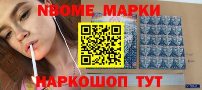круглые Гагарин