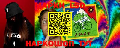 первитин Гатчина