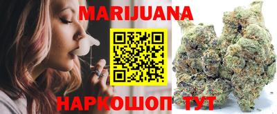 первитин Гатчина