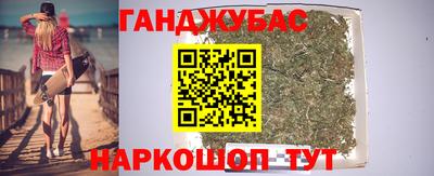 первитин Гатчина