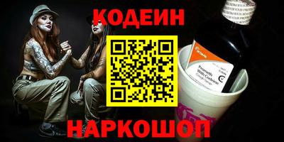 мефедрон VHQ Гай