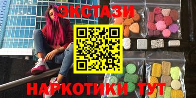 не бодяженный Железноводск