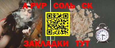 круглые Гагарин