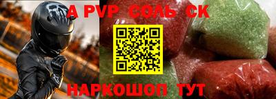 круглые Гагарин