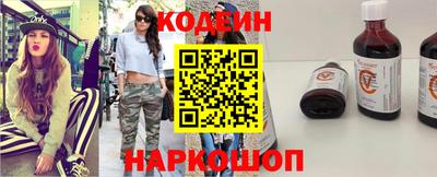 первитин Гатчина