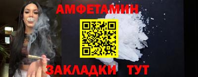 круглые Гагарин
