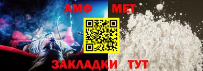 мефедрон VHQ Гай