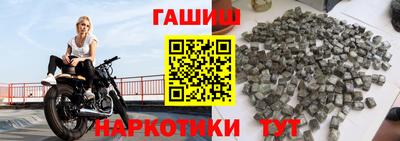 круглые Гагарин