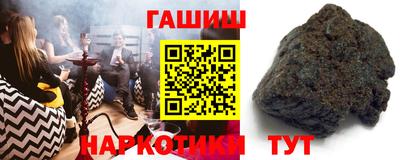 мефедрон VHQ Гай