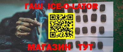 мефедрон VHQ Гай