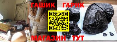 круглые Гагарин