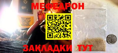 круглые Гагарин