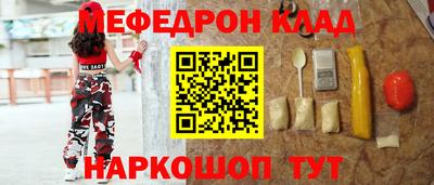 круглые Гагарин