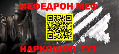 первитин Гатчина